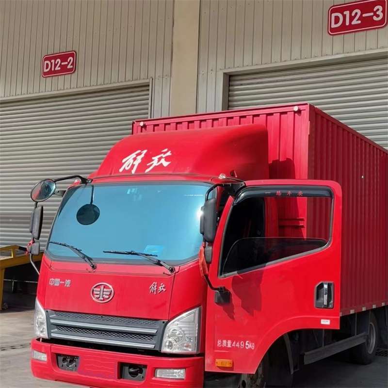吉林白山江源到安徽物流公司——专业货运，安心送达（到安徽的物流公司）